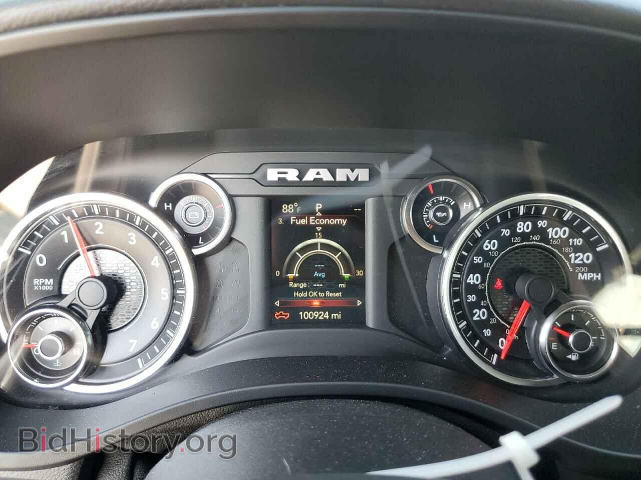 2020 RAM 1500 - VIN: 1C6SRFFT2LN266010 - Фото 9