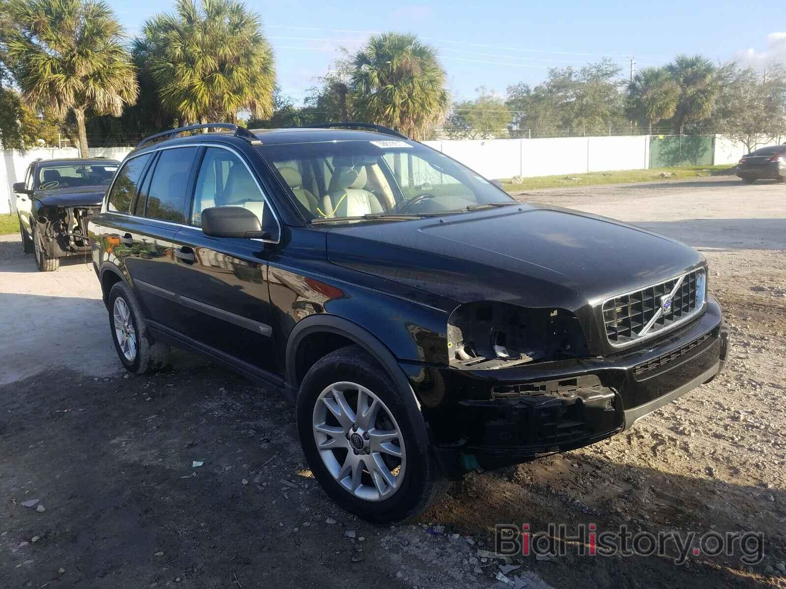 Photo YV4CY592661232352 - VOLVO XC90 2006