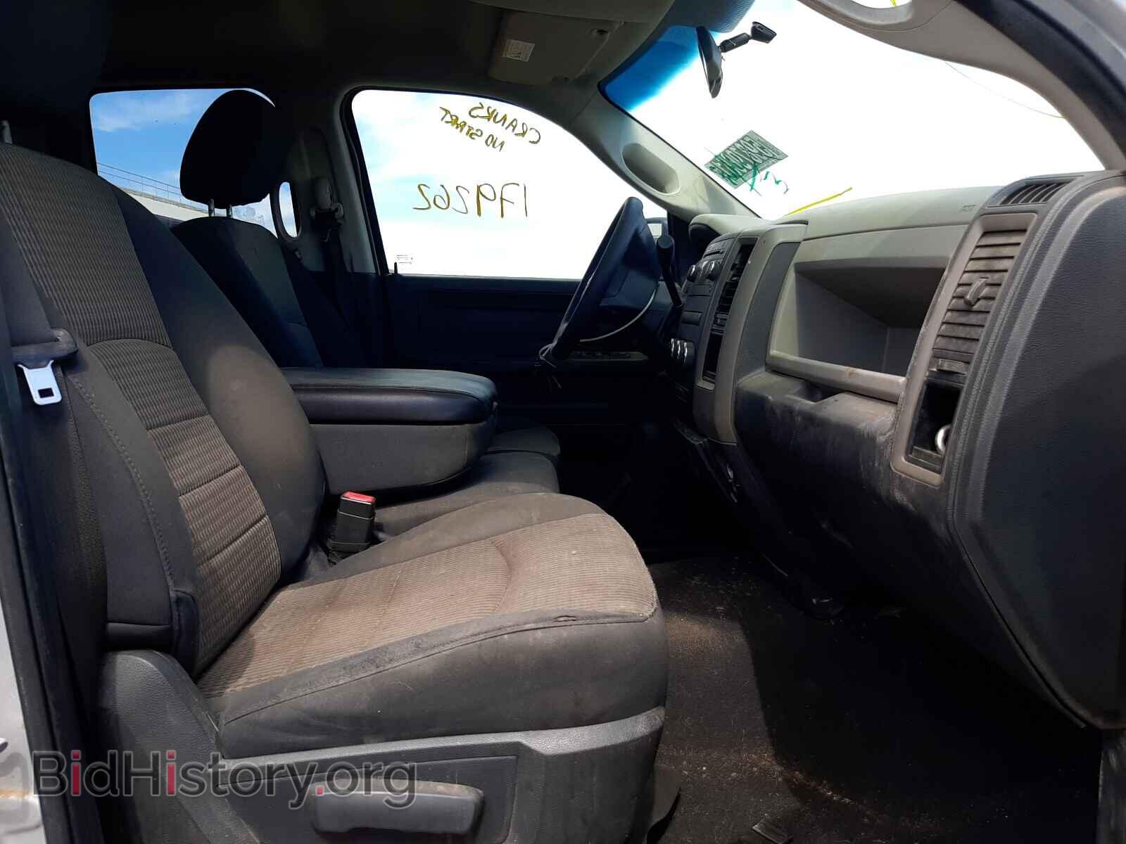 2012 DODGE RAM 1500 - VIN: 1C6RD6FP0CS307431 - Фото 5