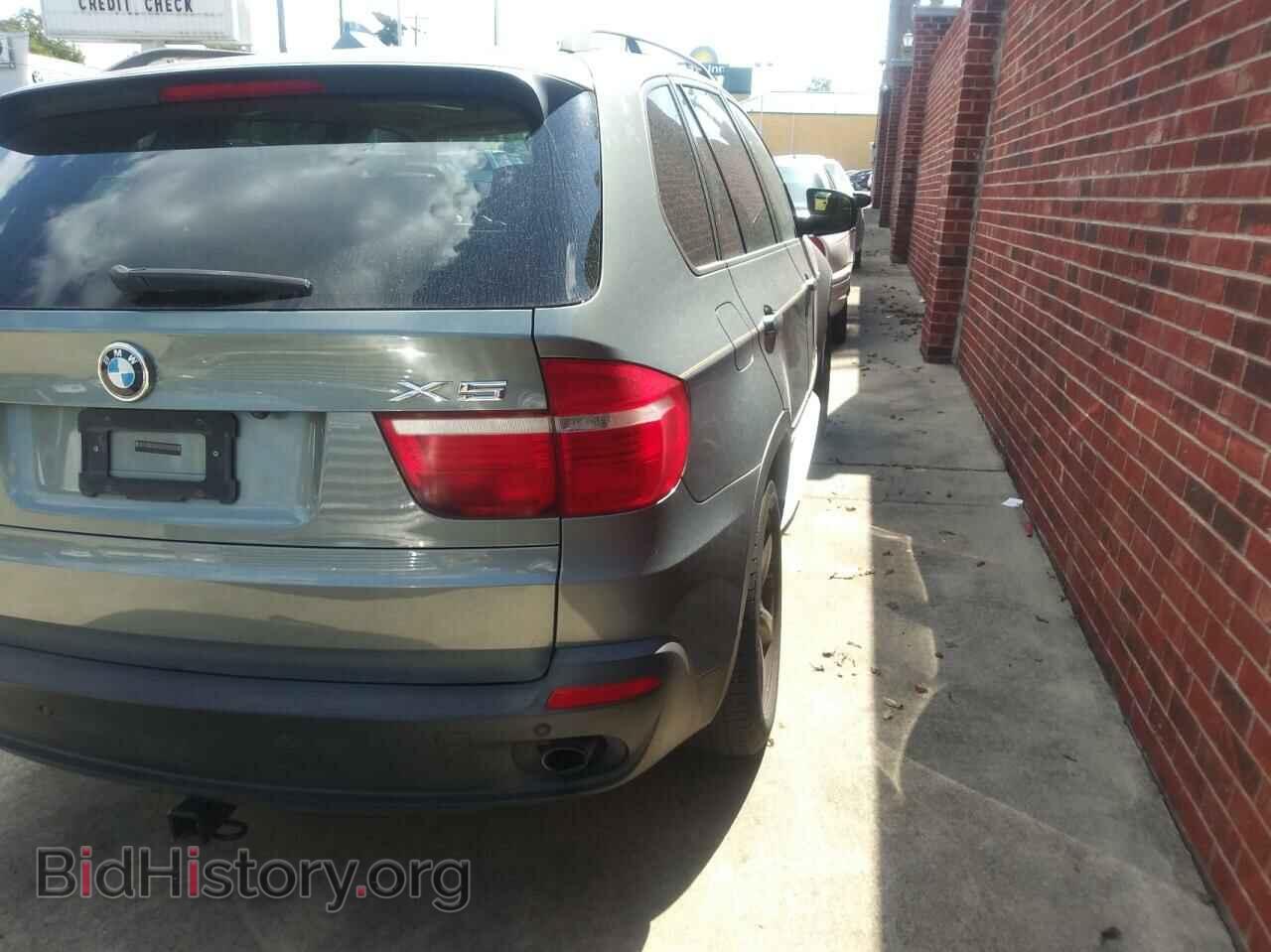 2008 BMW X5 - VIN: 5UXFE43528L020687 - Фото 4