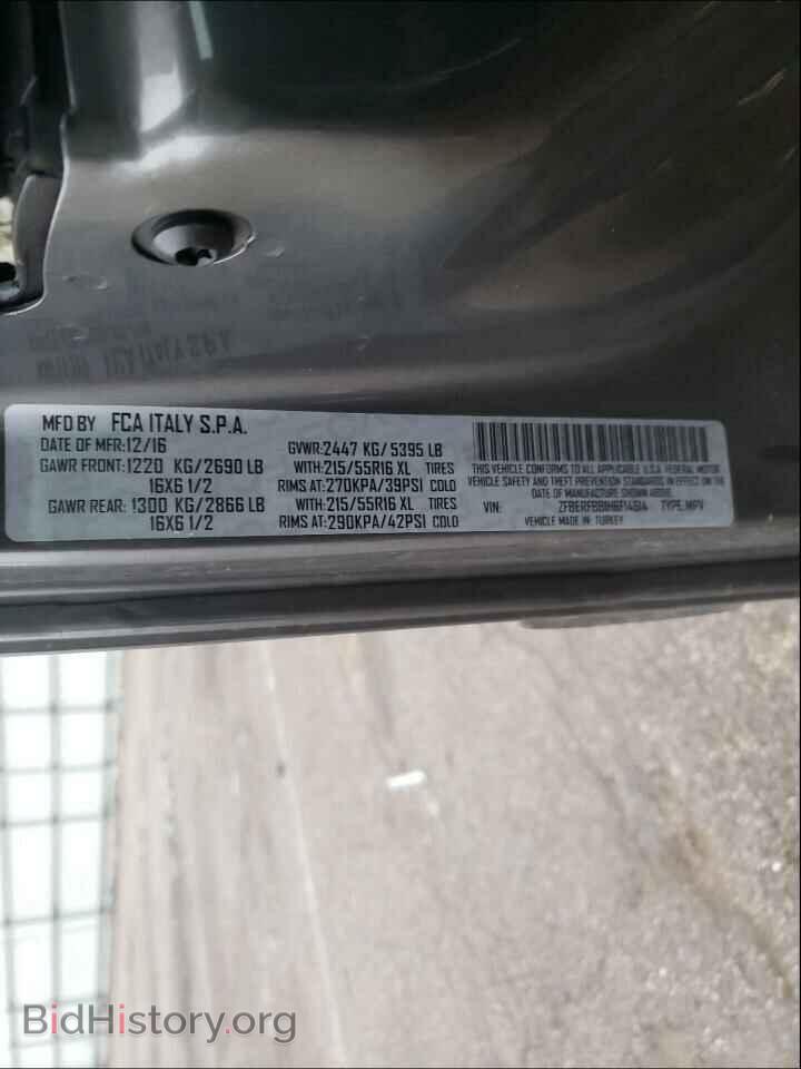 2017 RAM PROMASTER - VIN: ZFBERFBB1H6F14614 - Фото 10