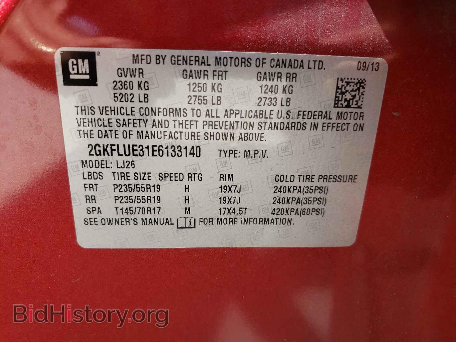2014 GMC TERRAIN - VIN: 2GKFLUE31E6133140 - Фото 10