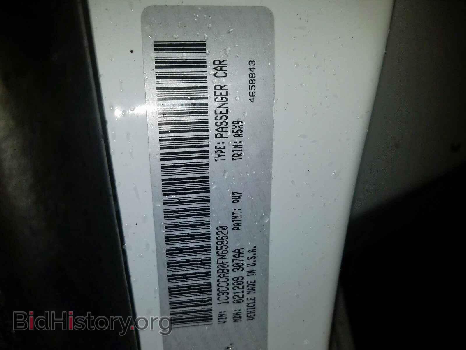 2015 CHRYSLER 200 - VIN: 1C3CCCAB0FN658620 - Photo 10