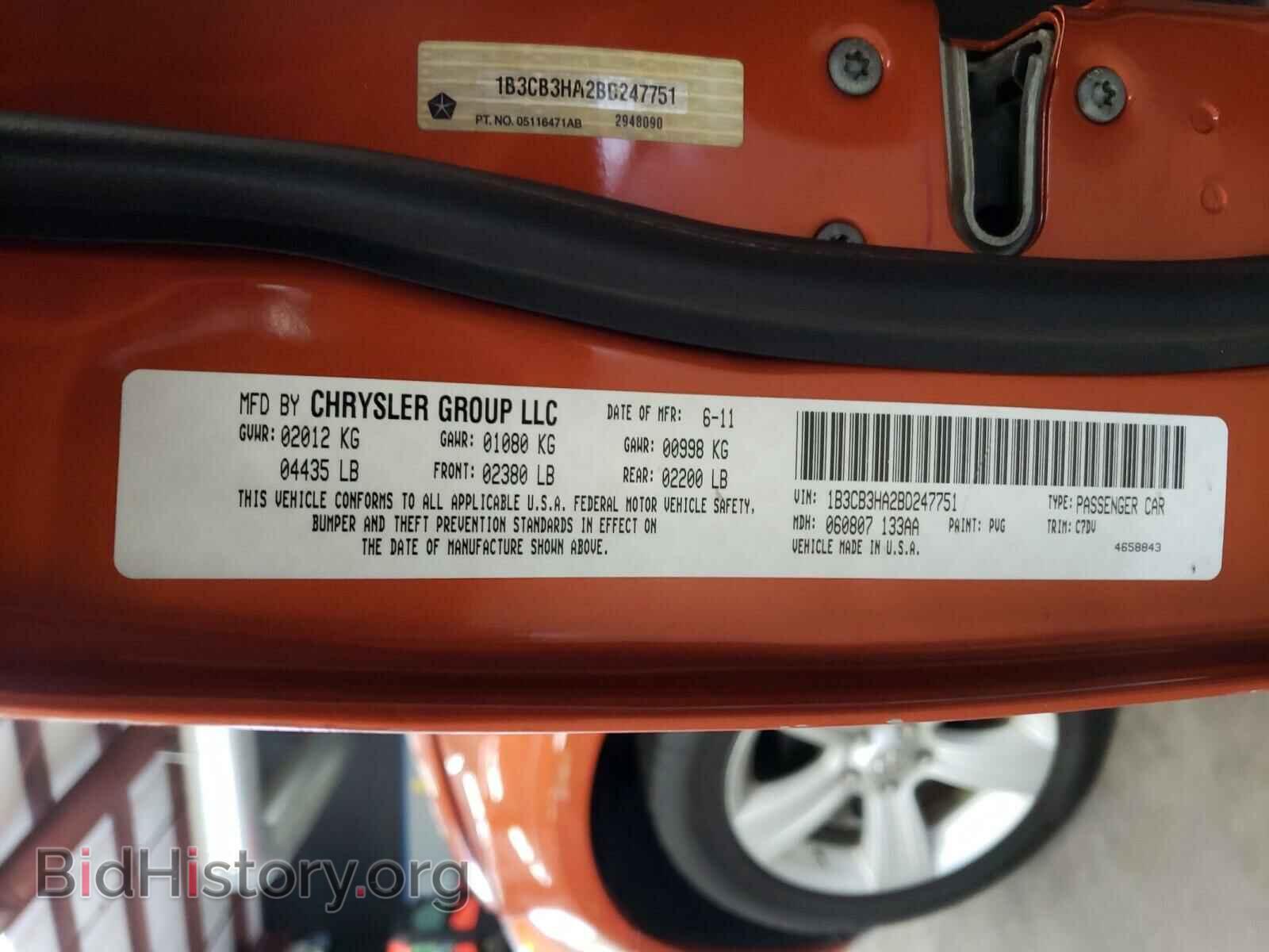 2011 DODGE CALIBER - VIN: 1B3CB3HA2BD247751 - Фото 10