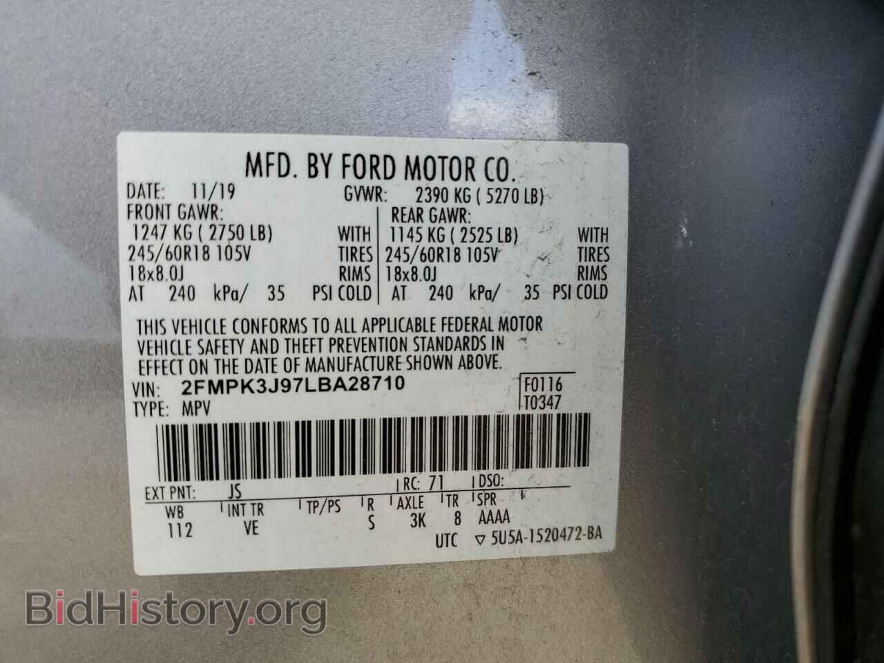 2020 FORD EDGE - VIN: 2FMPK3J97LBA28710 - Photo 12