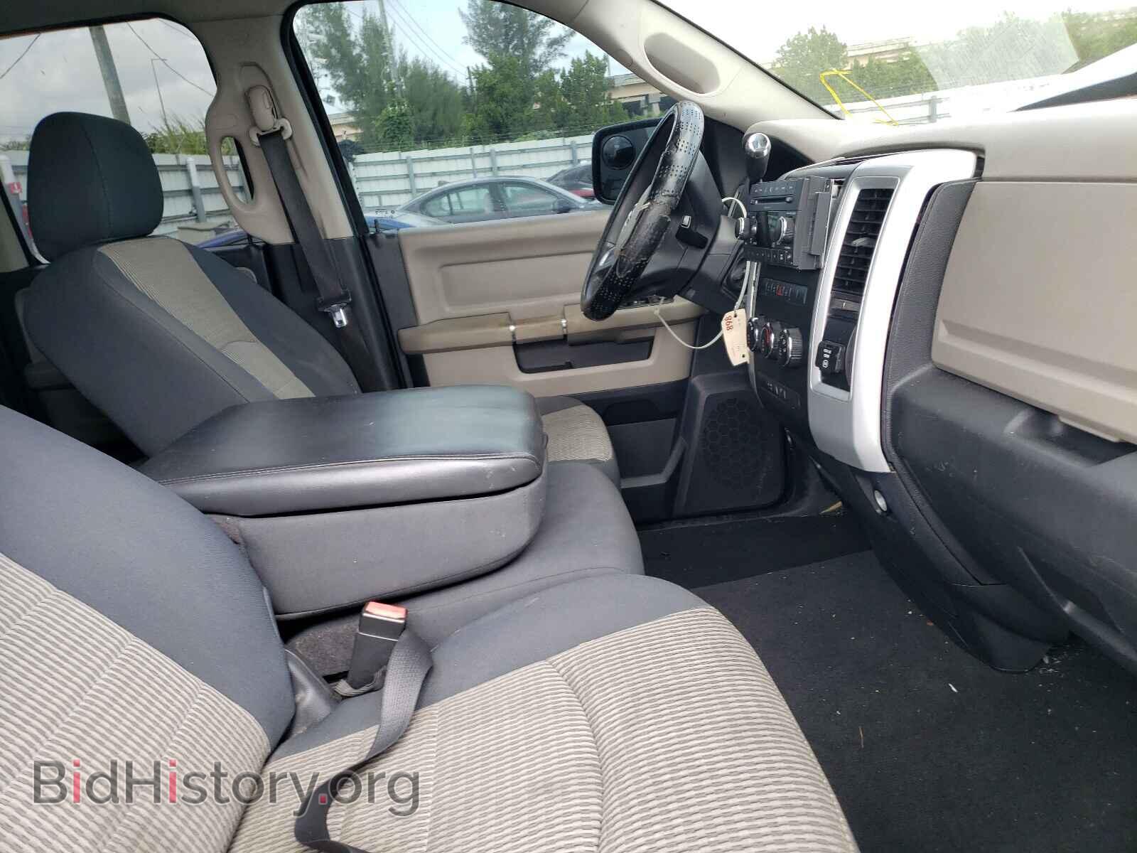 2009 DODGE RAM 1500 - VIN: 1D3HB18T39S736084 - Фото 5