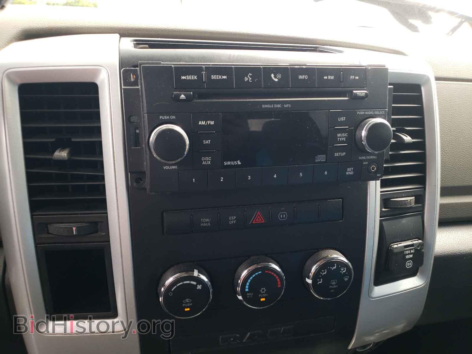 2009 DODGE RAM 1500 - VIN: 1D3HB18T39S736084 - Фото 9