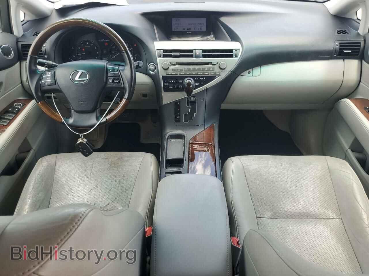 2011 LEXUS RX350 - VIN: 2T2BK1BA5BC105880 - Фото 8