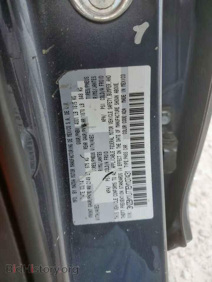 2014 MAZDA 3 - VIN: 3MZBM1U77EM107431 - Фото 12