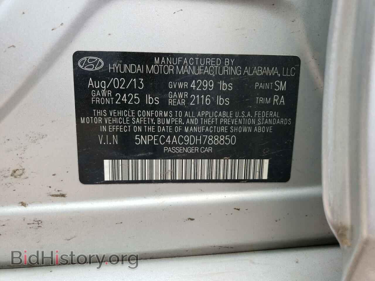 2013 HYUNDAI SONATA - VIN: 5NPEC4AC9DH788850 - Фото 12