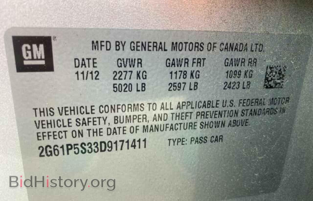 2013 CADILLAC XTS - VIN: 2G61P5S33D9171411 - Фото 10