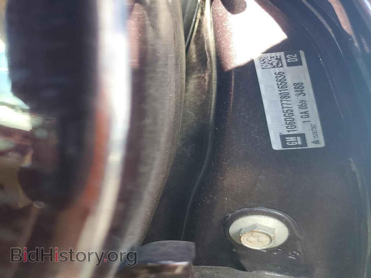 2008 CADILLAC CTS - VIN: 1G6DG577780165636 - Photo 12