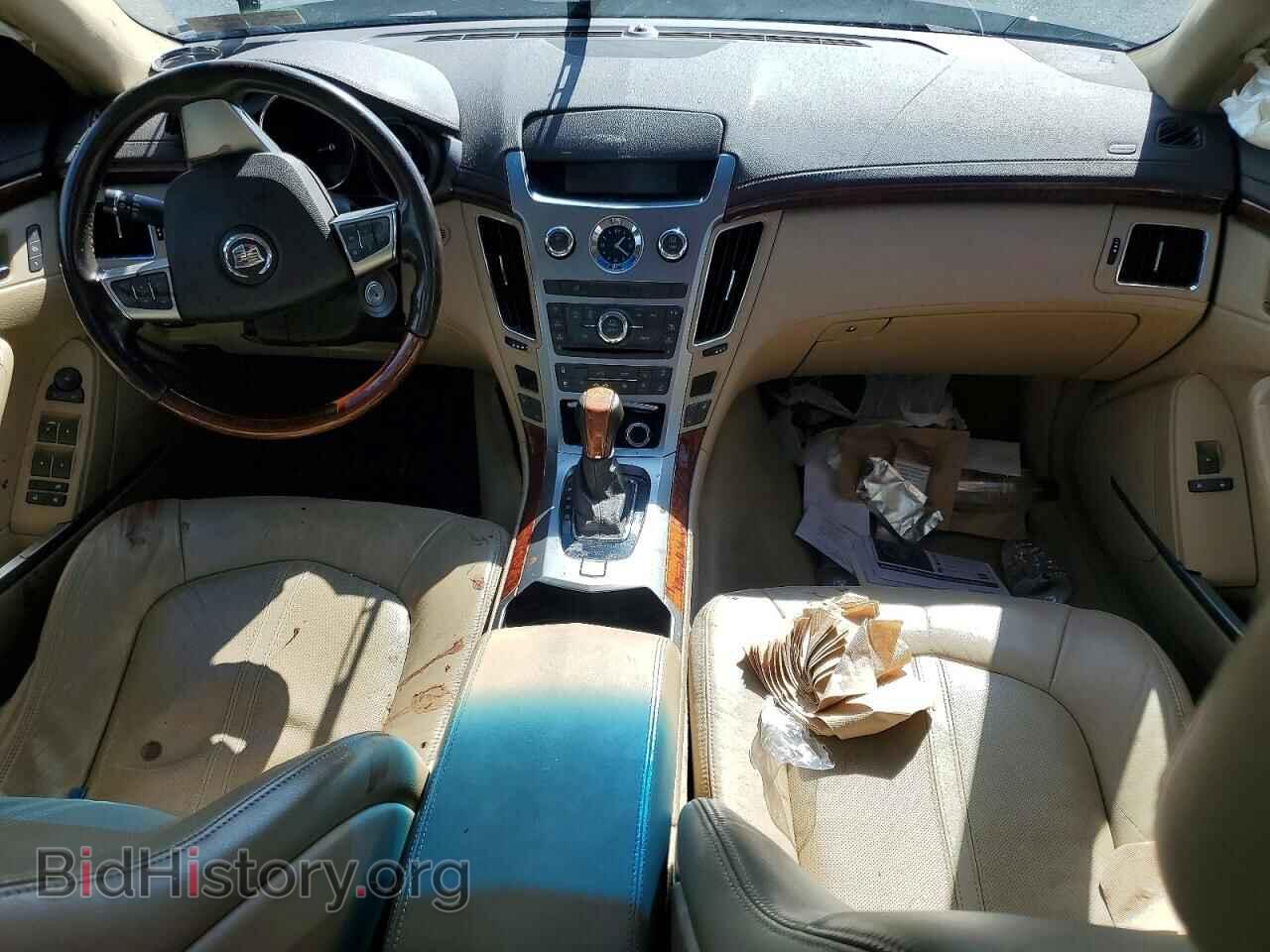 2008 CADILLAC CTS - VIN: 1G6DG577780165636 - Photo 8