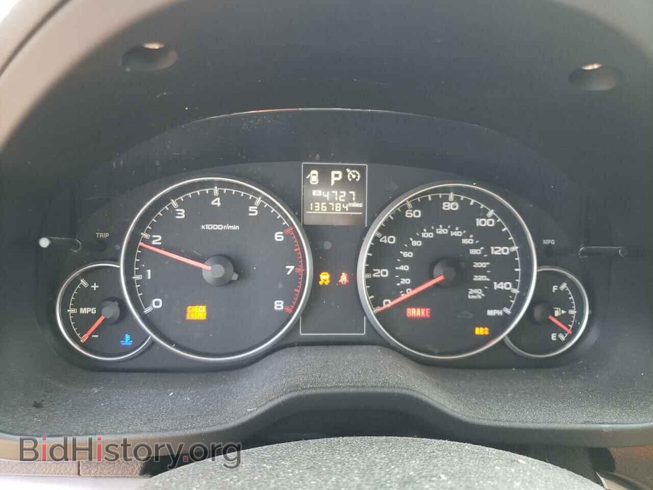 2013 SUBARU OUTBACK - VIN: 4S4BRCCC8D3268283 - Фото 9