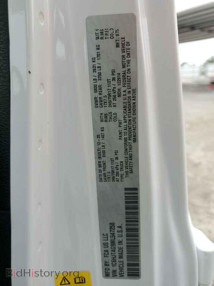 2021 JEEP GLADIATOR - VIN: 1C6HJTAG9ML547258 - Фото 12