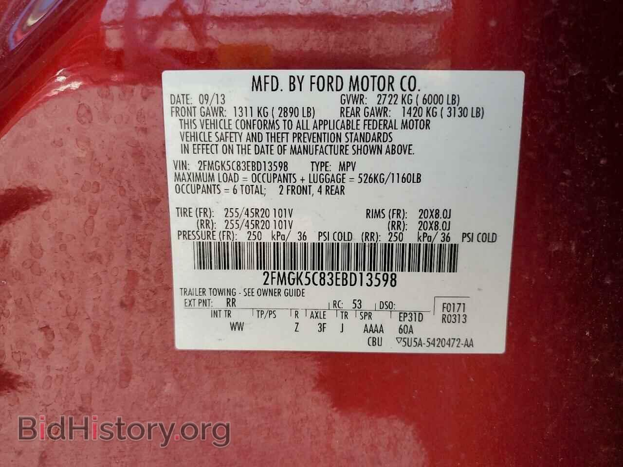 2014 FORD FLEX - VIN: 2FMGK5C83EBD13598 - Photo 13