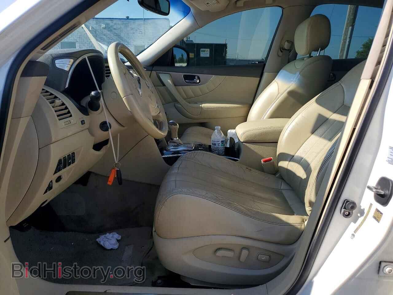 2012 INFINITI FX35 - VIN: JN8AS1MW8CM152953 - Фото 7