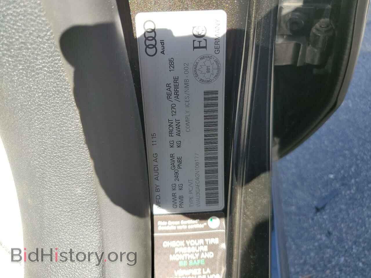 2016 AUDI A7 - VIN: WAU3GAFC4GN108177 - Фото 12