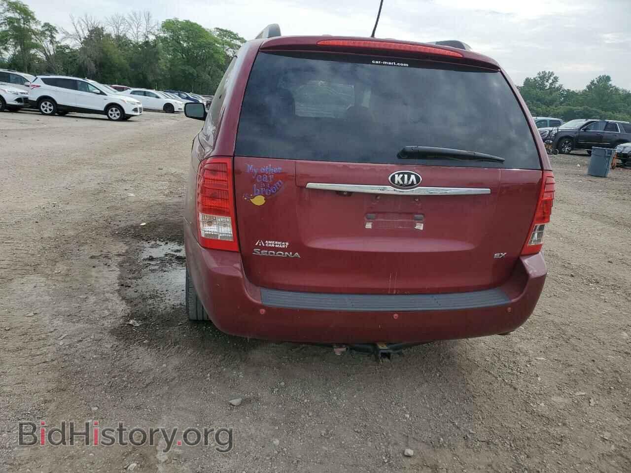 2014 KIA All Models - VIN: KNDMH4C7XE6553401 - Фото 6