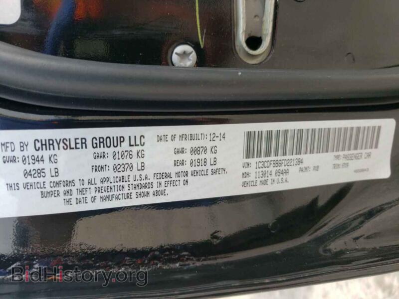 2015 Dodge DART (VIN 1C3CDFBB6FD221384) — photo 10 of 10