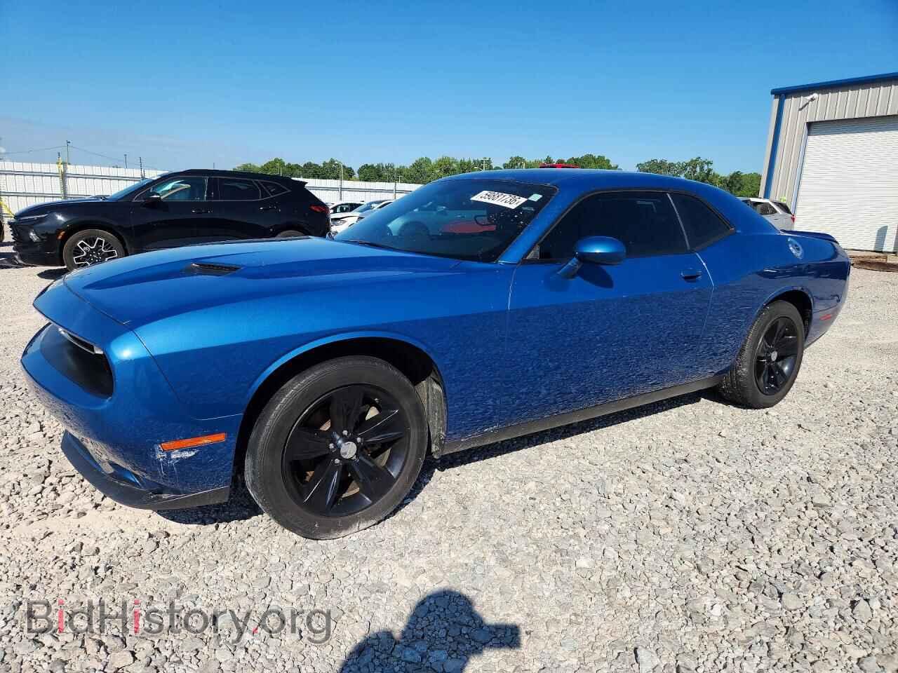 Фотография 2C3CDZAG0NH112760 - DODGE CHALLENGER 2022
