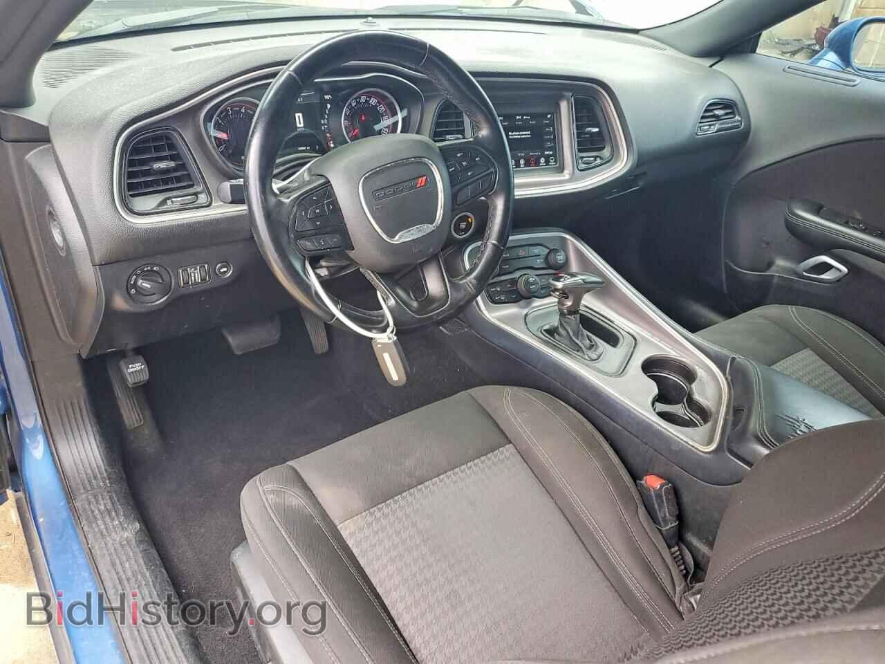 2022 DODGE CHALLENGER - VIN: 2C3CDZAG0NH112760 - Photo 8