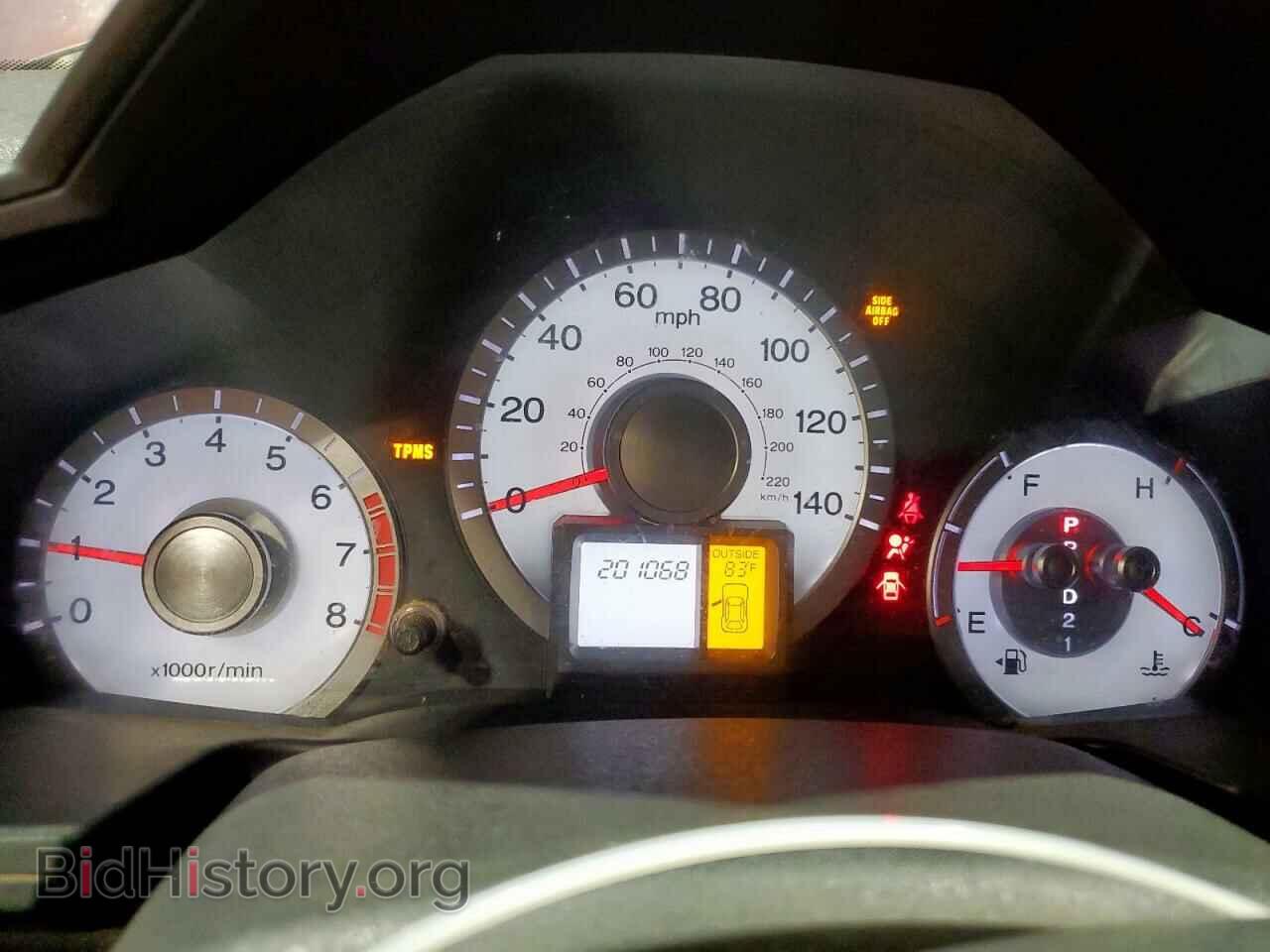 2011 HONDA PILOT - VIN: 5FNYF3H65BB016033 - Фото 9