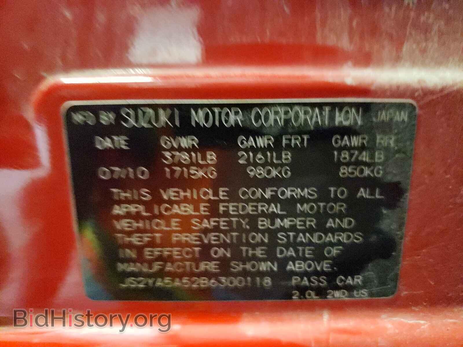 2011 SUZUKI SX4 - VIN: JS2YA5A52B6300118 - Photo 10