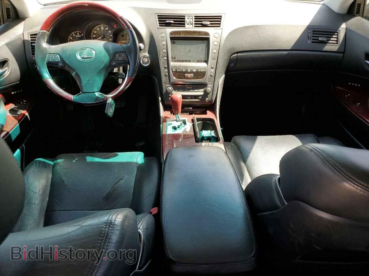 2008 LEXUS GS350 - VIN: JTHBE96S980039641 - Фото 8