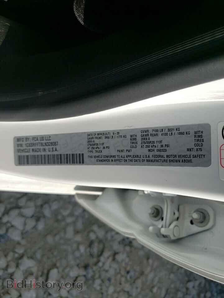 2020 RAM 1500 - VIN: 1C6SRFFT8LN328087 - Photo 12