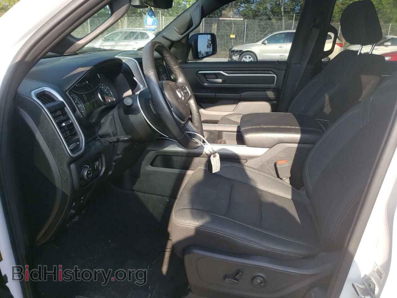 2020 RAM 1500 - VIN: 1C6SRFFT8LN328087 - Photo 7
