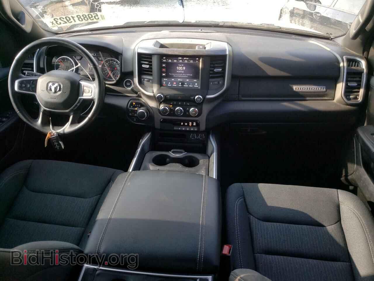 2020 RAM 1500 - VIN: 1C6SRFFT8LN328087 - Photo 8