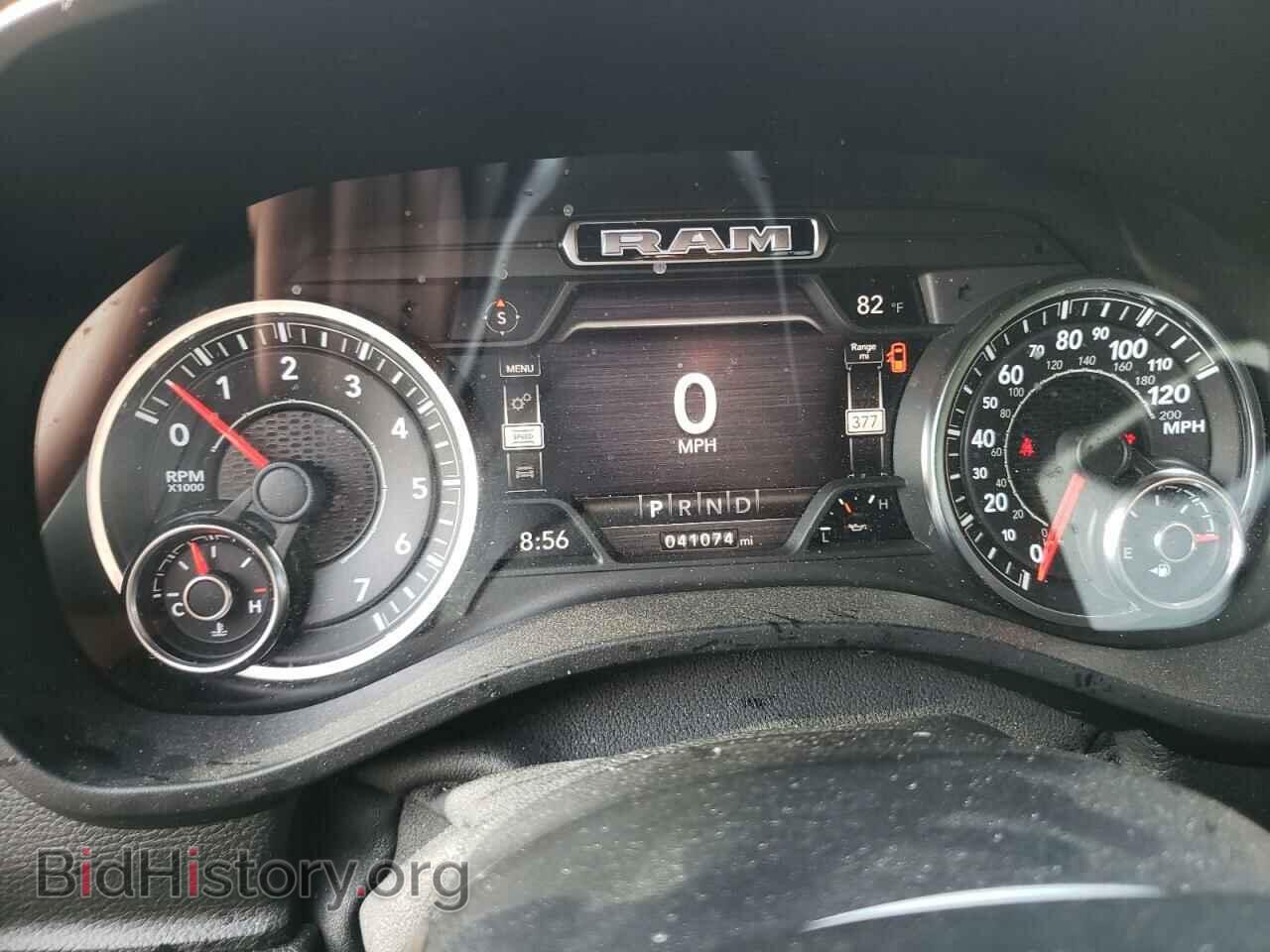 2020 RAM 1500 - VIN: 1C6SRFFT8LN328087 - Photo 9