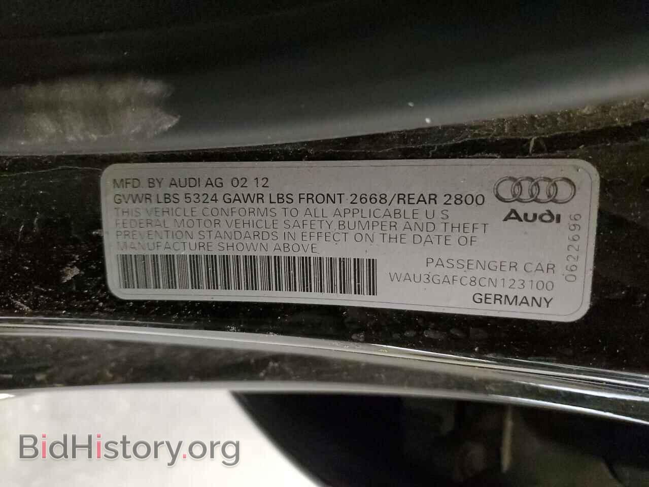 2012 AUDI A7 - VIN: WAU3GAFC8CN123100 - Photo 12