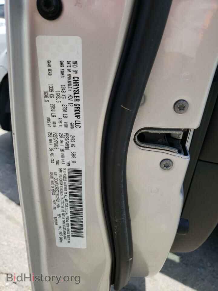 2013 DODGE JOURNEY - VIN: 3C4PDCAB5DT577233 - Фото 12