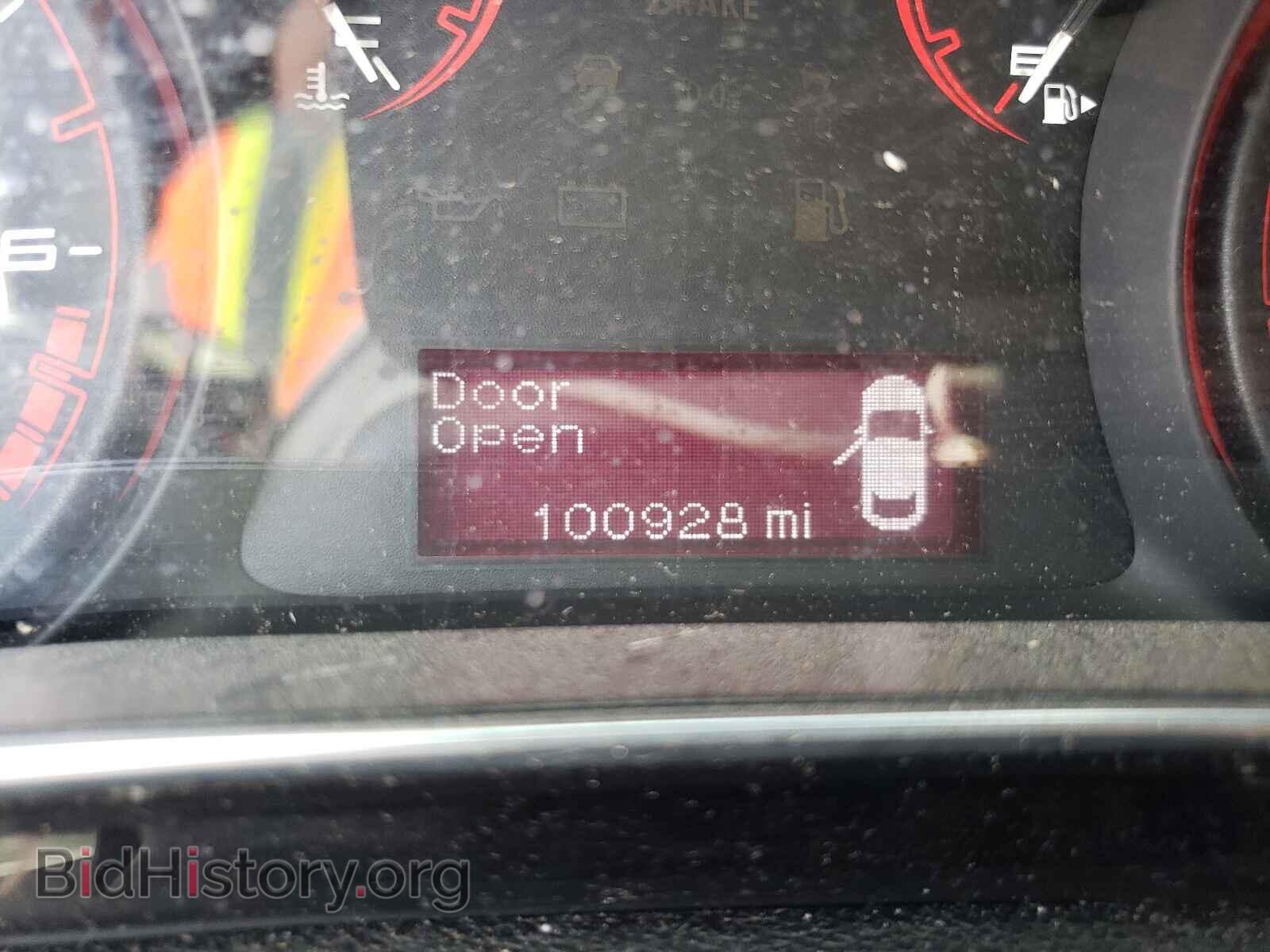 2013 DODGE DART - VIN: 1C3CDFBH0DD155397 - Фото 8