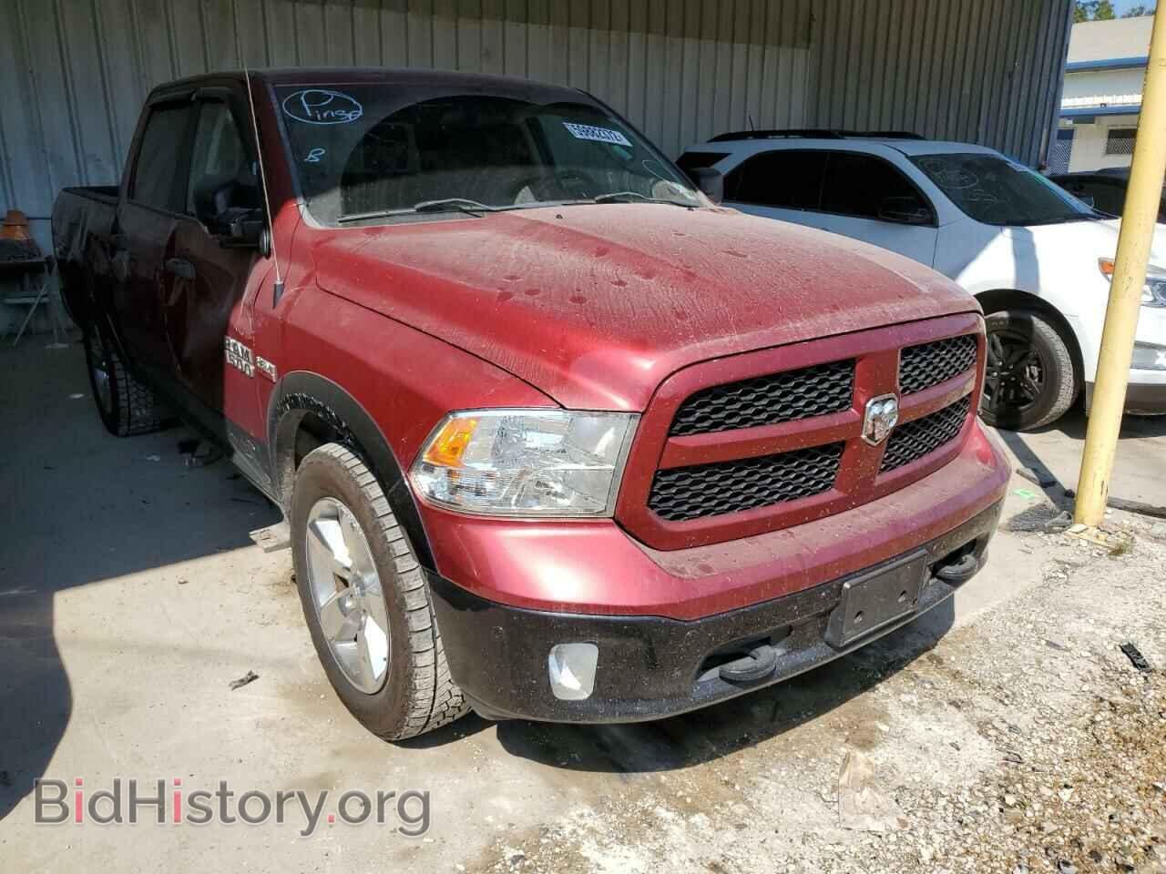 Фотография 1C6RR6LT7FS668615 - RAM 1500 2015