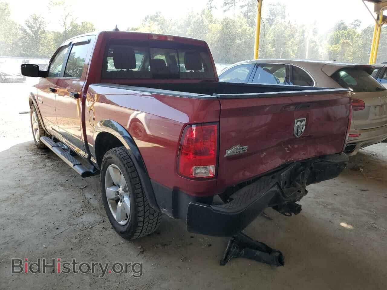 2015 RAM 1500 - VIN: 1C6RR6LT7FS668615 - Фото 3