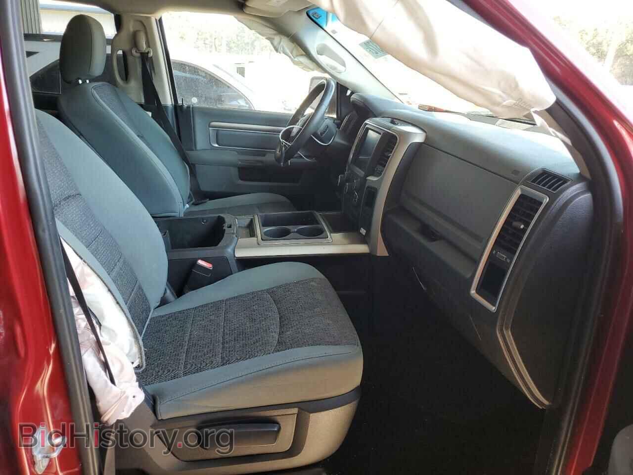 2015 RAM 1500 - VIN: 1C6RR6LT7FS668615 - Фото 5