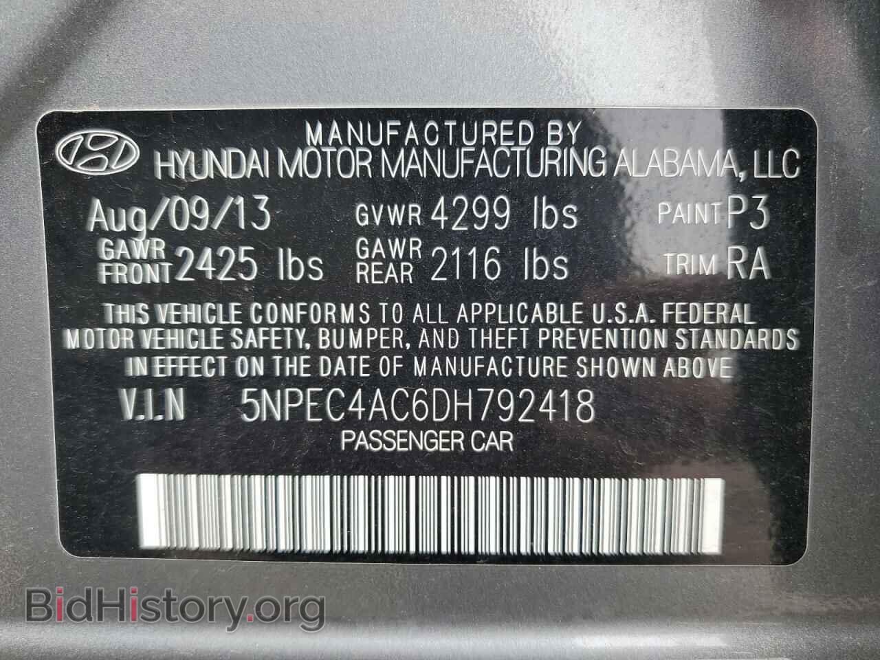 2013 HYUNDAI SONATA - VIN: 5NPEC4AC6DH792418 - Фото 10