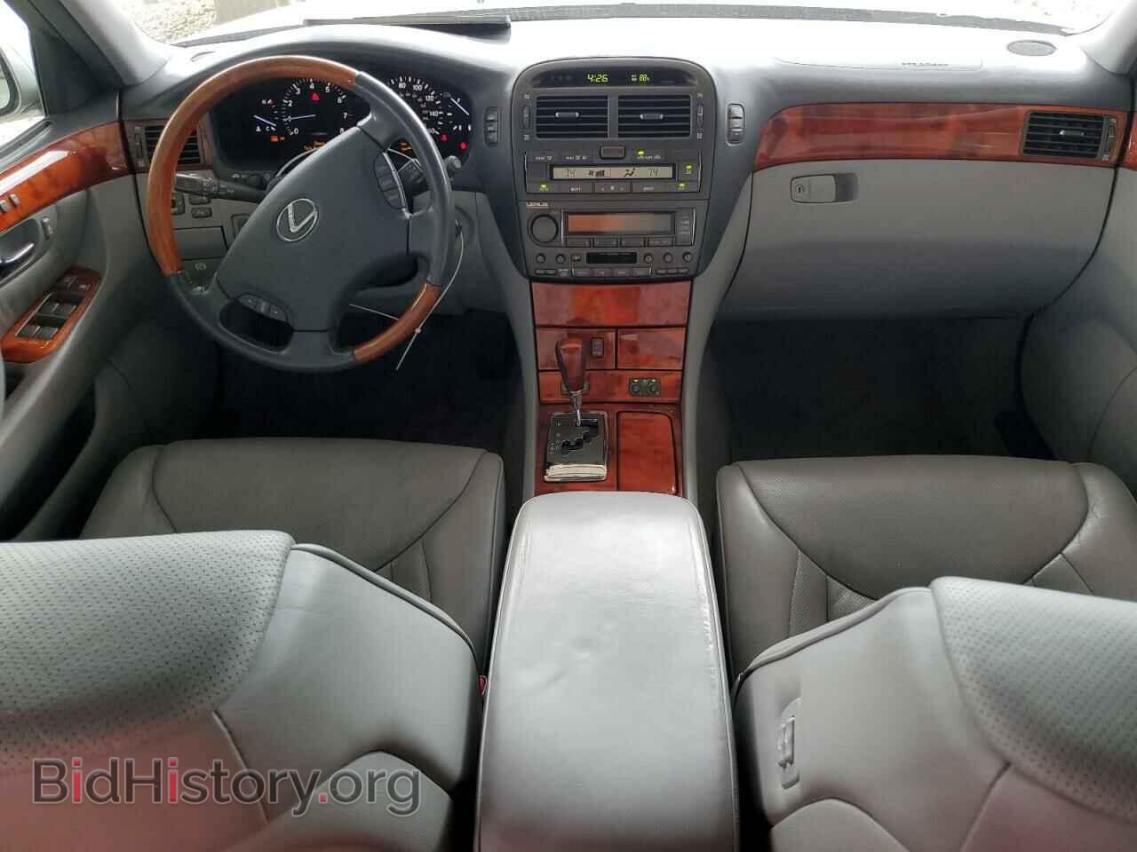 2005 LEXUS LS430 - VIN: JTHBN36FX55005612 - Фото 8