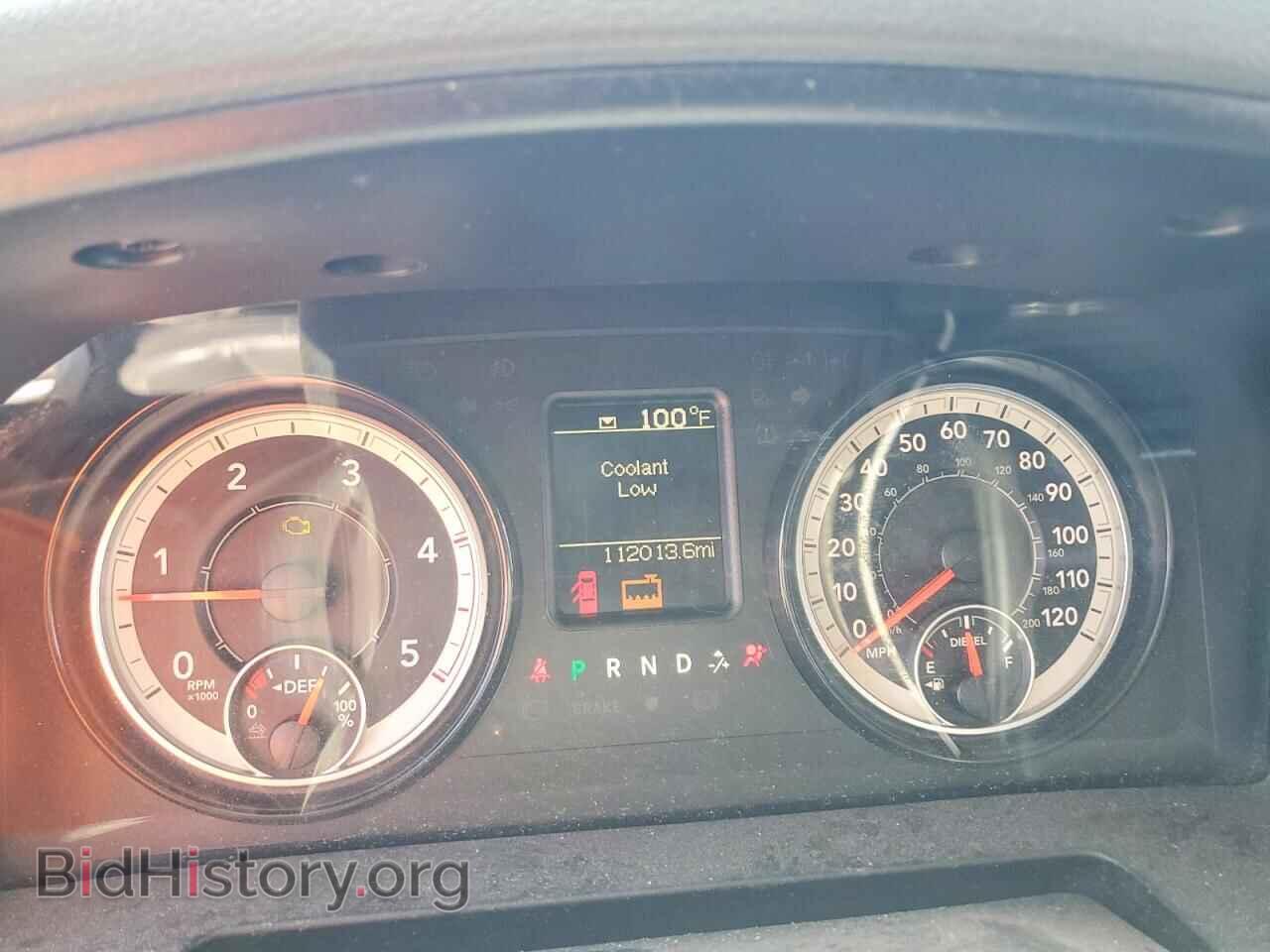 2017 RAM 2500 - VIN: 3C6UR4HL6HG624042 - Photo 9