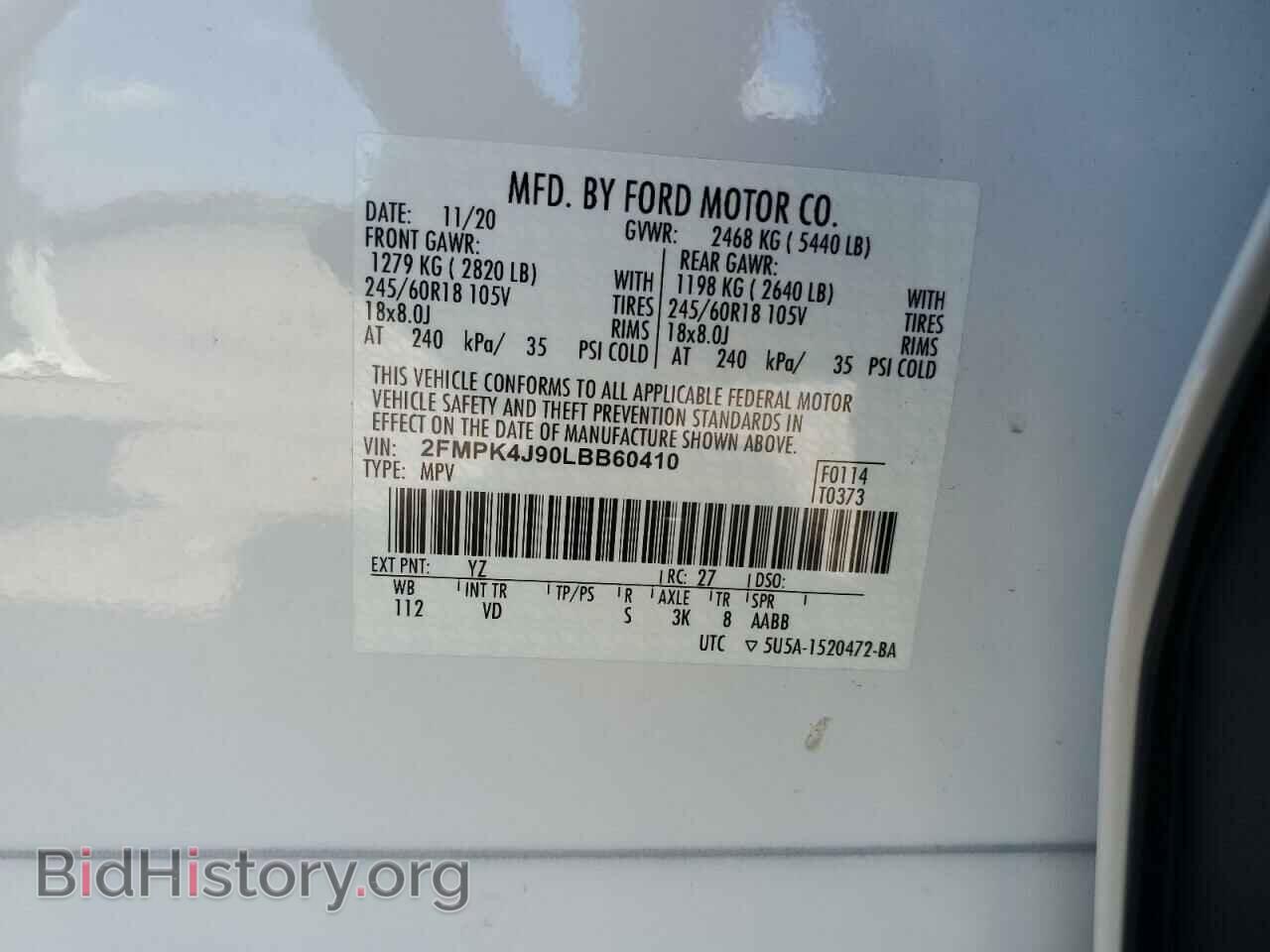 2020 FORD EDGE - VIN: 2FMPK4J90LBB60410 - Фото 12