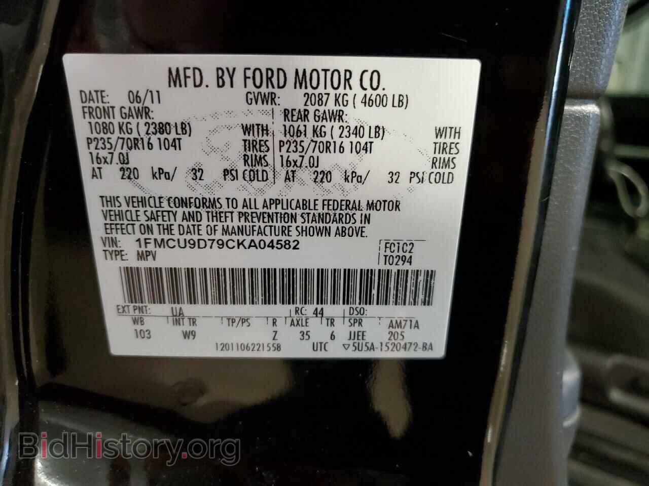 2012 FORD ESCAPE - VIN: 1FMCU9D79CKA04582 - Фото 13
