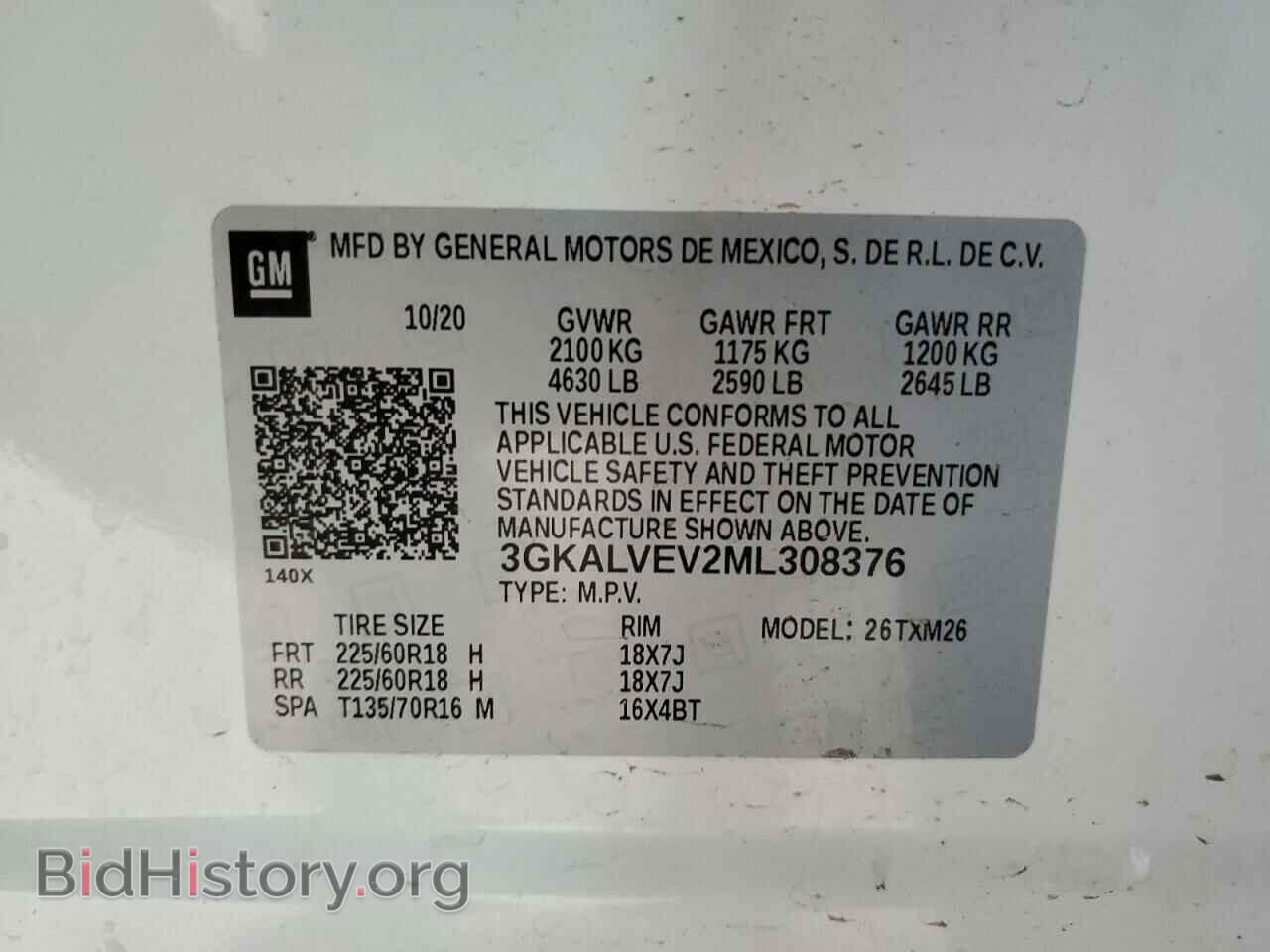 2021 GMC TERRAIN - VIN: 3GKALVEV2ML308376 - Photo 13