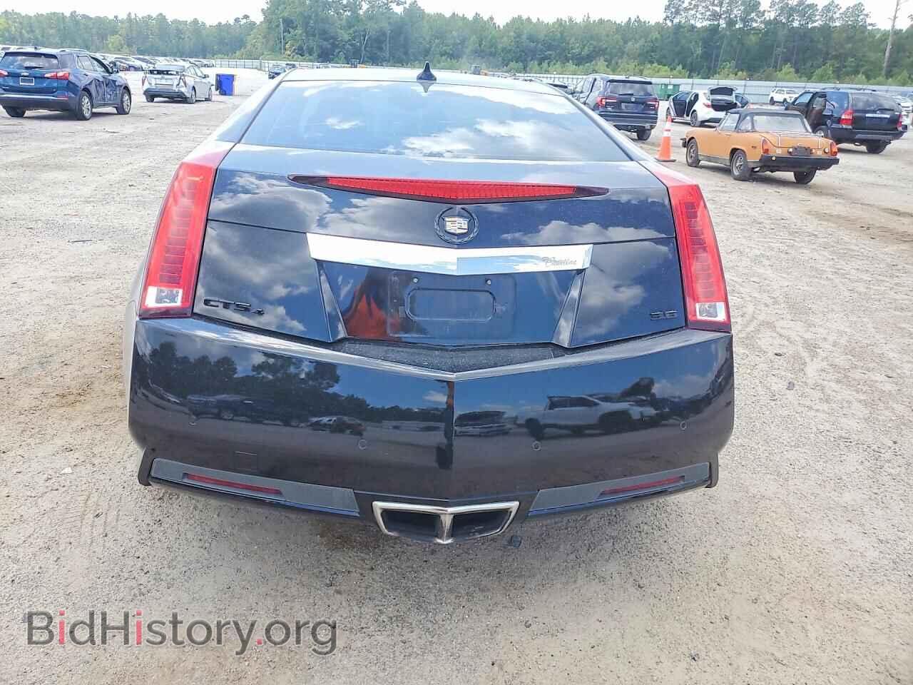 2014 CADILLAC CTS - VIN: 1G6DE1E32E0115723 - Photo 6
