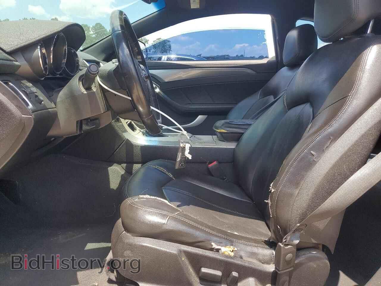 2014 CADILLAC CTS - VIN: 1G6DE1E32E0115723 - Photo 7