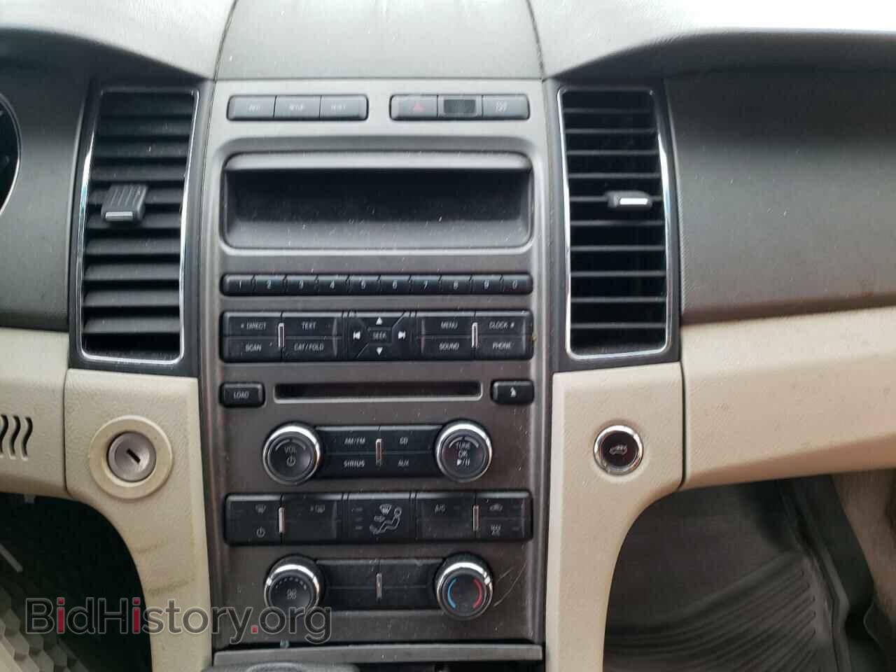 2011 FORD TAURUS - VIN: 1FAHP2DW4BG144899 - Photo 9