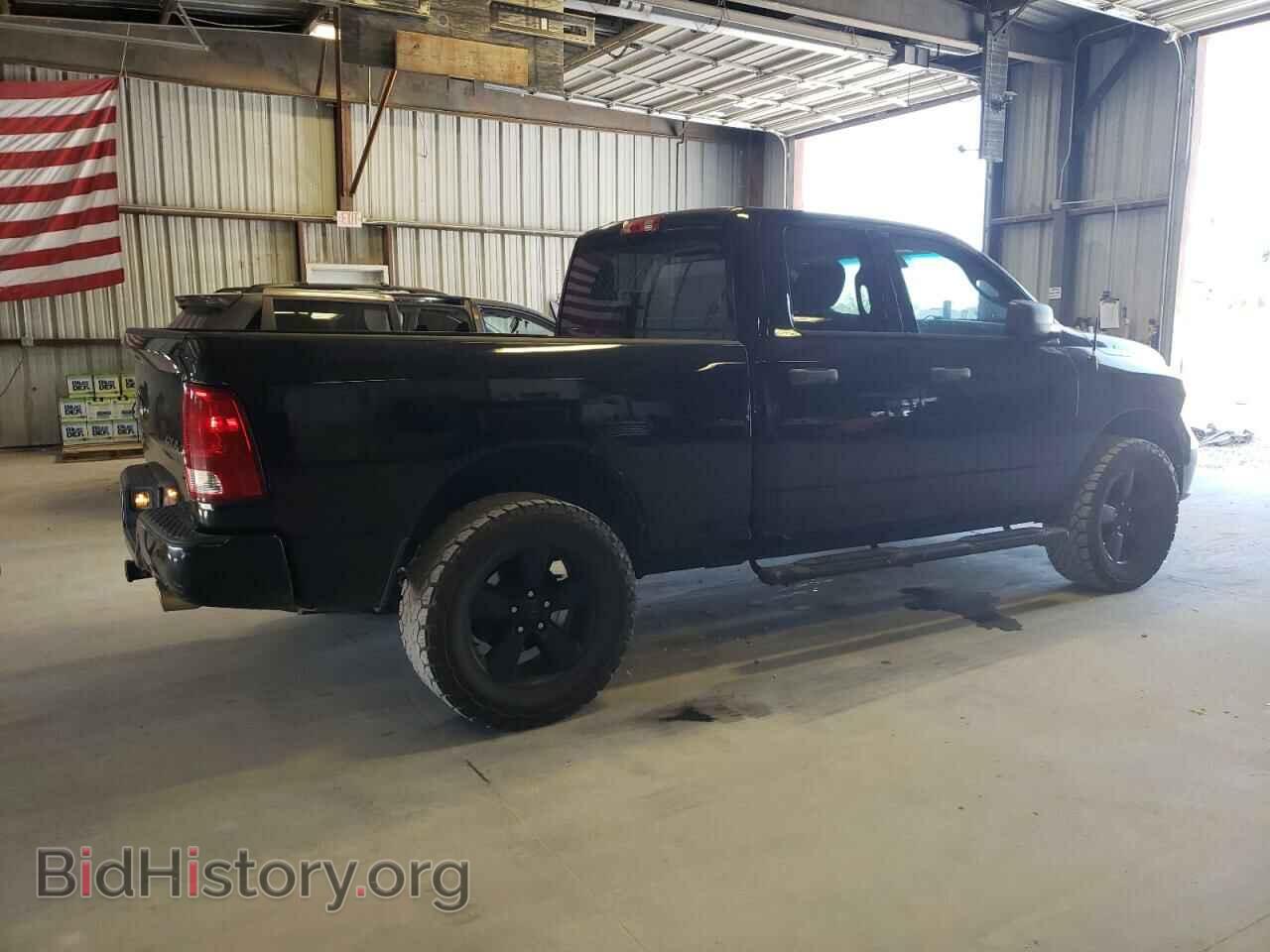 2014 RAM 1500 - VIN: 1C6RR7FT4ES192808 - Фото 3