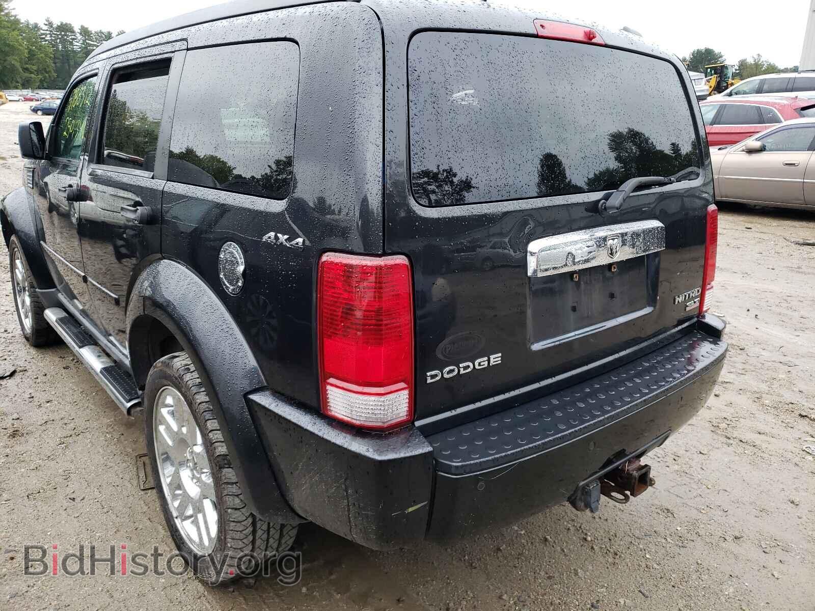 2009 DODGE NITRO - VIN: 1D8GU58K39W500199 - Photo 3